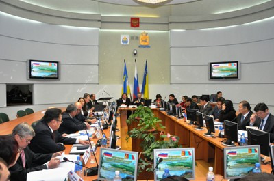 Plenipotentiary meeting Plenipotentiary meeting