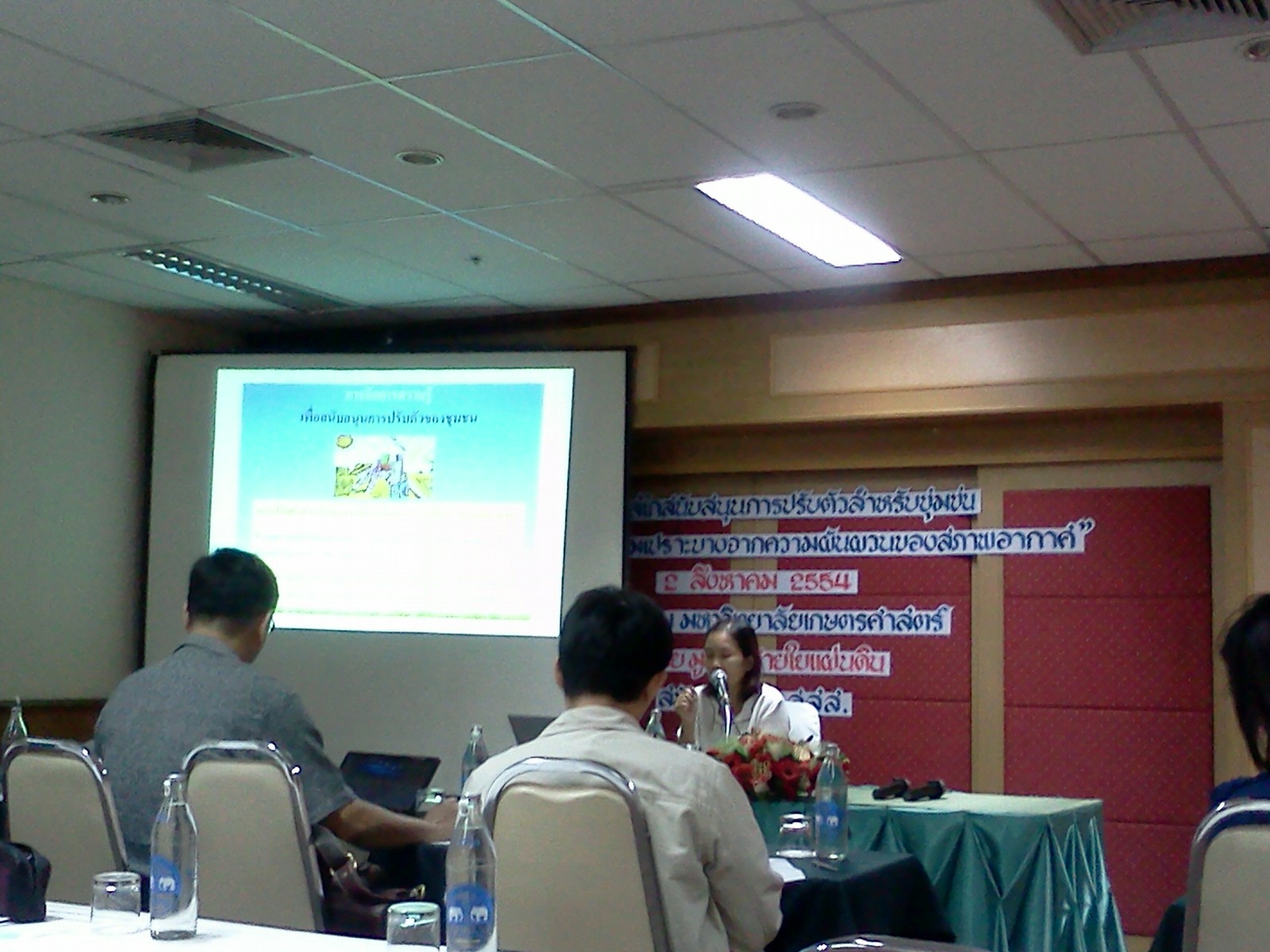 Act2Aug_1.jpg  Act2Aug_1.jpg 