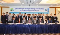 Special Meeting of the PSC 2013